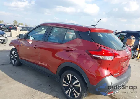 2020 Nissan Kicks Sv Xtronic Cvt из США, поврежденный, VIN 3N1CP5CV2LL520305